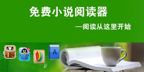 在菲律宾进了黑名单国内会知道吗，怎么洗黑呢？